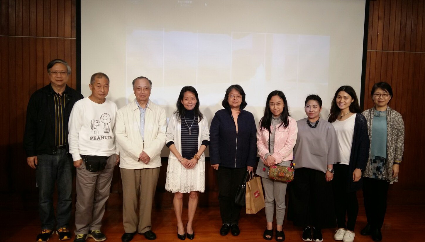「淨土啲唯意識意涵」