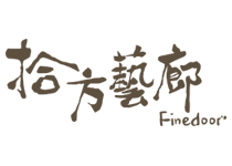 清淨莊嚴 薈萃一堂<br>吳炫樺畫中的不思議界<br>—拾方藝廊