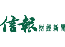 「淨薈美術展覽．2017 — 不思議界」<br>透過視覺藝術將西方淨土世界活現眼前<br>—信報網站