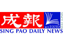 大會堂美術展體會佛經描述境界<br>—SING PAO DAILY NEWS