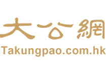 「淨薈美術展覽.2017 — 不思議界」<br>透過視覺藝術將西方淨土世界活現眼前<br>—明報